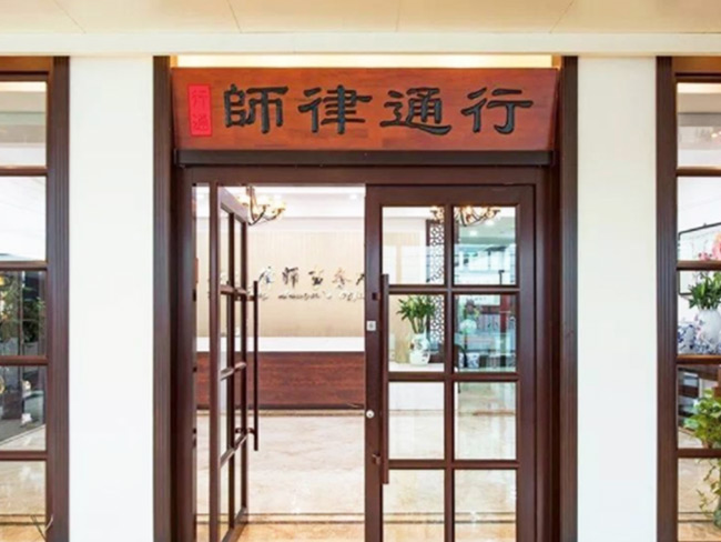 办公环境
