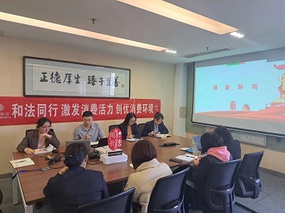 微信图片_2.jpg