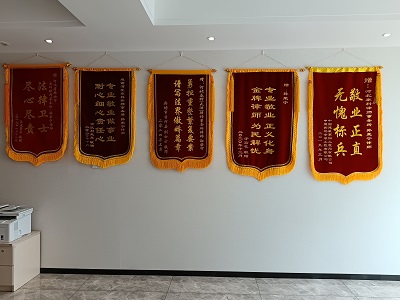 微信图片_20240402111844.jpg